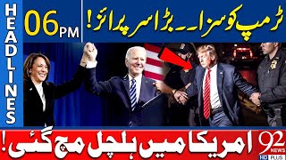 Shocking News From U.S | Donald Trump To Be Sentenced | 06 PM Headlines | 92NewsHD