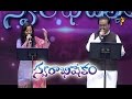 Nela Meeda Jabili - SP Balasubrahmanyam, Malavika Performance in ETV Swarabhishekam - San Jose, USA