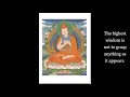 atisha s heart advice and the highest teachings mahayana buddhism