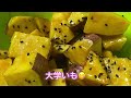 釣りママ日記vol.378碧南海釣り広場