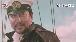 【日本軍歌】潜水艦の歌 Song of the Submarine - Japanese Military Song