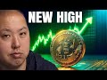 Will Bitcoin Surge to New All High Soon?