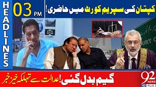 Justice Qazi Faez Isa vs Imran Khan! | Big News | 92 News Headlines 3 PM | 6 June 2024 | 92NewsHD