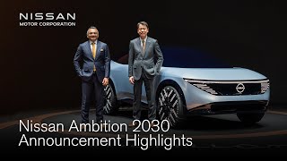 【 #NissanAmbition2030 】日産の長期ビジョン概要