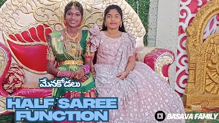 మేనకోడలు HALF SAREE FUNCTION || Pallavi Half saree functin || BASAVA FAMILY || youtube channel