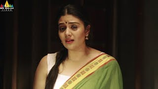 Good Bad Ugly Theatrical Trailer | Latest Telugu Trailers 2017 | Sreemukhi, Harshavardhan