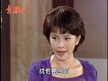 意難忘 ep812