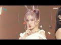 VIVIZ (비비지) - Shhh! | Show! MusicCore | MBC241109방송