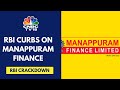 Manappuram Finance Slumps After RBI Curbs On Subsidiary | CNBC TV18