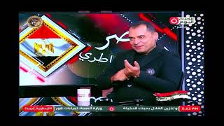 مصر التي في خاطري مع علي العربي | فقرة حوارية حول سوق السيارات 24-1-2025