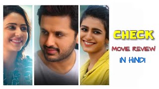 Check 2021 Movie: Nithiin, Rakul Preet Singh, Priya Prakash Varrier || Review in Hindi