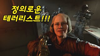 [리뷰] 울펜슈타인 2 : 더 뉴 콜로서스 (Wolfenstein II: The New Colossus)