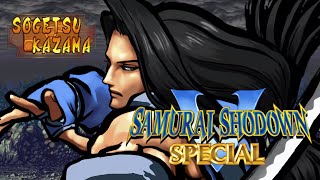 Samurai Shodown V Special - Sogetsu Kazama (Neo Geo MVS) サムライスピリッツ 零 SPECIAL 風間 蒼月