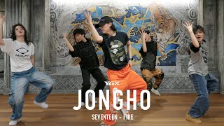 SEVENTEEN - Fire | Jongho Choreography