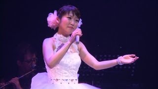 森山愛子 - 「約束」(20130512@草月ホール)