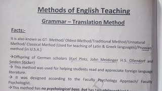 Grammar-Translation Method Notes| G.T Method| English teaching methods|