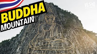 Laser Carved Big Buddha in the Mountain