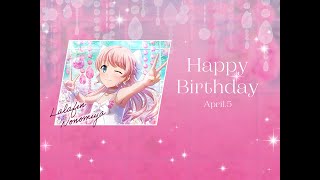 【スタリラ】野々宮ララフィン_2023誕生日ボイス【スタァライト】