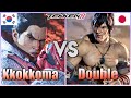 Tekken 8  ▰  kkokkoma (Kazuya) Vs Double (Law) ▰ Ranked Matches!