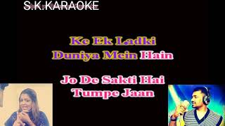 Jao Tum chahe Jahan karaoke with female voice