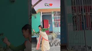 বিহু বলিয়া মন💕 #assamese #assamesesong #bihu #gumseng #achurjyaborpatra #highlights #song #dance