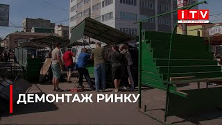 Незаконним спорудам кінець: у Рівному проводять демонтаж на ринку