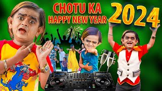CHOTU KA HAPPY NEW YEAR  2024 | KHANDESHI MOVIES | HINDI COMEDY | CHOTU KI SUPER COMEDY