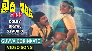 Guvva Gorinkatho  Video Song " Khaidi No 786" Telugu Movie Songs Full Song Link in Description Chiru