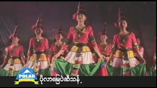 ကောက်သစ်စားပွဲတော် | Kyout Tit Sar Pway Taw | Harvest Festival | Myanmar Children Song