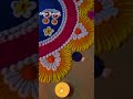 Easy peacock Rangoli #rangoli #lakshmipujarangoli #rangolidesign #diwali