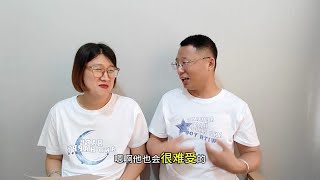 【心理学夫妻说真相】老婆不离婚，怎么和女朋友交代？