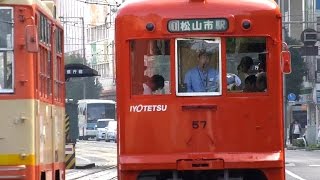 もっこり屋根・モハ50　初期形57号・オレンジ化・営業運転開始