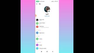 messenger ზე როგორ ჩავრთოთ ხმა მესიჯის მოსვლის