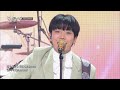 최초공개 ♬hi fi un corn 도레미파솔 the idol band boy’s battle final