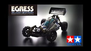 Tamiya Egress Black Edition (2022) vs Tamiya Egress (2013)