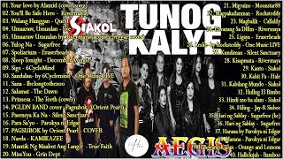 Tunog Kalye Batang Songs 90s 2022 🎺Rivermaya, Eraserheads, Siakol, The Youth, Aegis,  Asin️