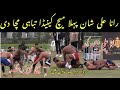 Rana Ali Shan First Match | Canada Kabaddi Cup 2024.