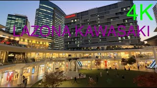 川崎駅からラゾーナ川崎LAZONA KAWASAKI　お散歩