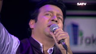 SD Rubel | Gohiner Gaan EP 197 | Bangla Folk Song | SATV