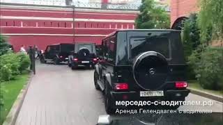 Аренда Гелендвагена с водителем в Москве. Прокат гелика на свадьбу. Свадебный кортеж Gelandewagen