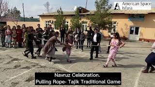 Pulling Ropes Navruz Навруз Наврӯз