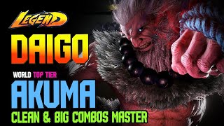 SF6🔥 Daigo (AKUMA) World Top Spectacular Combos & Gameplay !🔥 Best Top Ranked Match🔥SF6 DLC Replays🔥