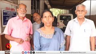 തിരുവനന്തപുരത്തും സി എസ് ആര്‍ ഫണ്ടിന്റെ പേരില്‍ തട്ടിപ്പ് : നിരവധി സ്ത്രീകളുടെ പണം സംഘം തട്ടിച്ചു