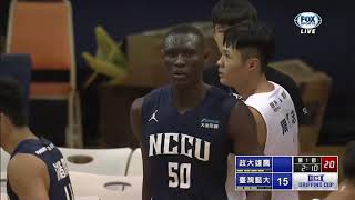 【政大雄鷹盃】8/7  政大雄鷹 81 vs 台灣藝大 66 Full Highlights