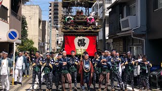 出会い・立ちきり・からくり【神皇車＆湯取車】筒井町天王祭　2024年6月1日(土)