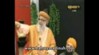 Status of Sayyidina Abu Bakr Siddiq | Allama Pir Syed Hashmi Mian Sahib