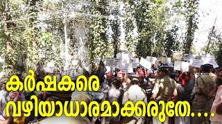 citinews  - Kerala's Ponthanpuzha forest  നീതിക്കുവേണ്ടി