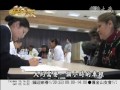 大愛電視daaitv_歷史的今天_today_20110122_1000.wmv