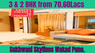 @builderprojects #Sukhwani Skylines #Wakad Pune | 9325213309