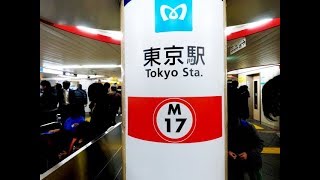 【4K乗換動画】東京駅　9-10番線　上野東京ライン―東京メトロ　丸ノ内線　乗換え　YI4＋で撮影４K60p